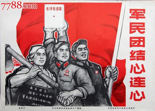 办理假上州医科大学文凭毕业证